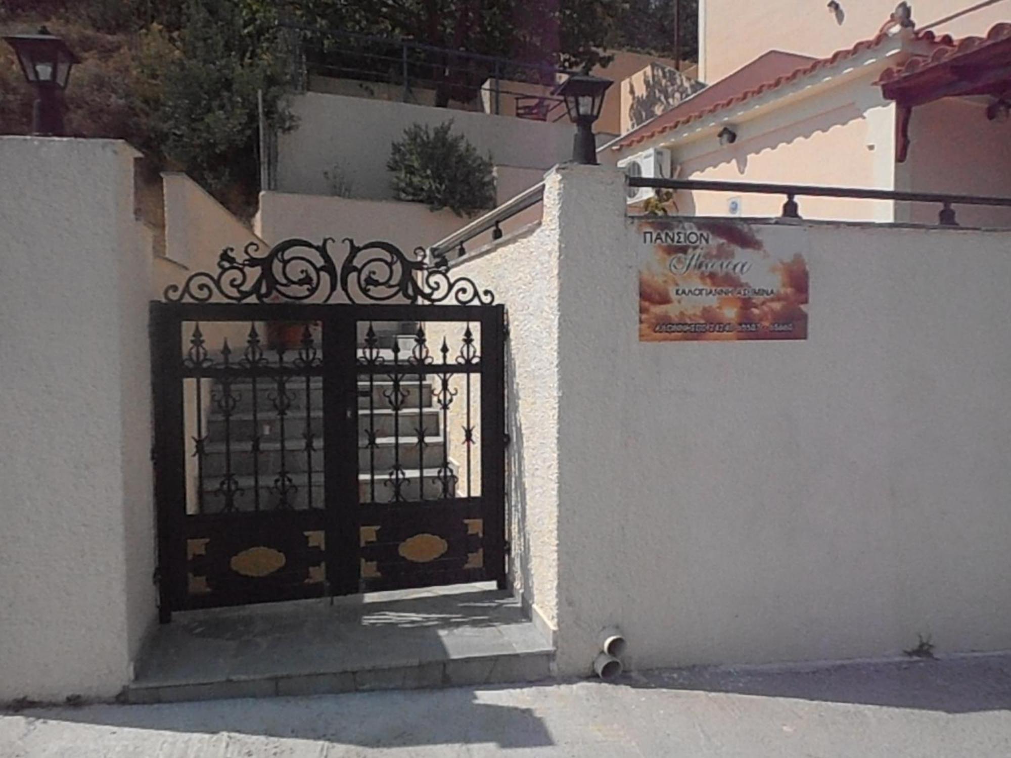 Pension Anna Patitírion Extérieur photo