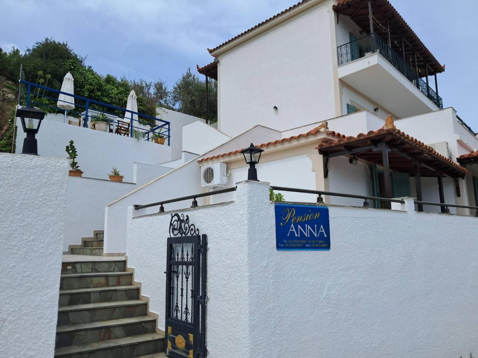 Pension Anna Patitírion Extérieur photo